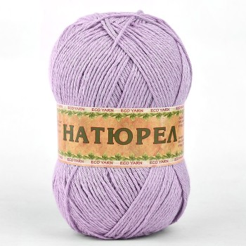 Натюрел